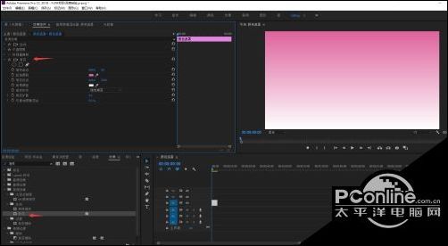 pr屏幕黑屏怎么变渐变颜色(pr画面逐渐变黑怎么做)