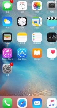 iphone6 设置锁屏1分钟,等到屏幕变暗的时候又自动亮起来,反反复复不会自动锁屏,什么情况 有人懂吗 