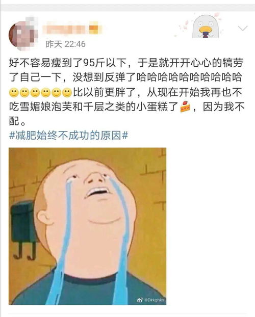 股市里的体量是什么意思