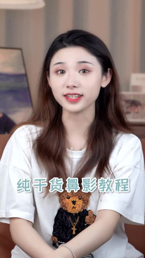 塌鼻梁和蒜头鼻有什么区别