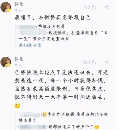 公家婆姨造句-阿姨的姨可以组什么词？