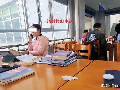 大学女老师打电话被学生提醒,女教师大闹图书馆,耍了威风丢了师德,这值得吗?