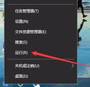 win10双击计算机打不开怎么办