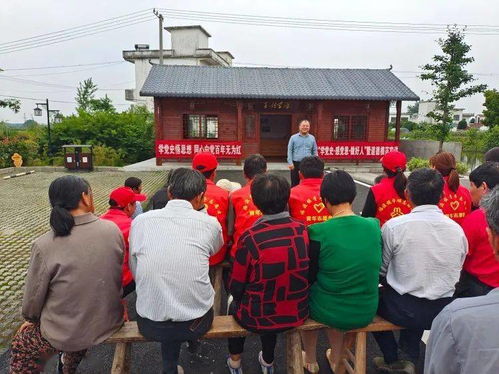 无为市 开展 学党史 感党恩 做好人 暨道德模范宣讲活动