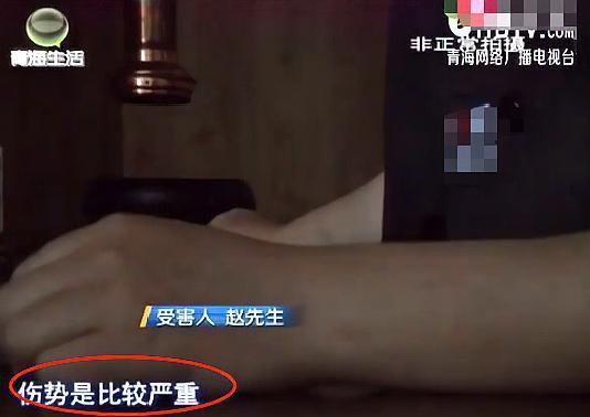 青海男子翻看妻子手机 怎么每天都这么晚 经理 工作需要