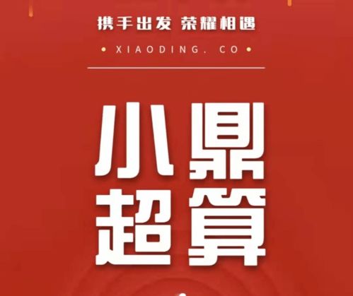 比特币爆仓是啥意思,币圈合约爆仓是什么意思