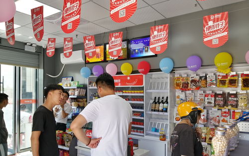 诸暨游戏攻略外卖减肥店(诸暨网红快餐)