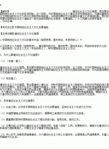 实践阶段范文_求一篇关于高中社会实践的报告范文，1000字左右，内容是做某活动的志愿者？ 