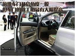 【图解比亚迪S6—中国版的雷克萨斯RX350_河北同驰新闻】-易车网