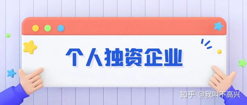 企业漏缴个人所得税怎么办 企业漏报个人所得税怎么补