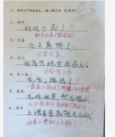 如何即使也造句;如何用“即使…也…”造句？