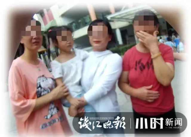 开学第一天,杭州3岁小女孩在幼儿园里失踪了 知道真相后,家长忍不住流泪