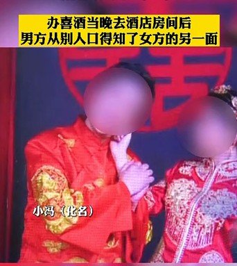 我回归时候她已是别人新娘(我终将会成为别人的新娘)