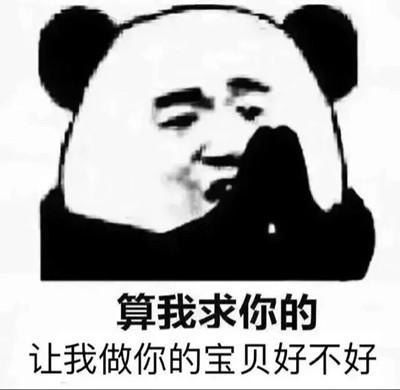 无标题