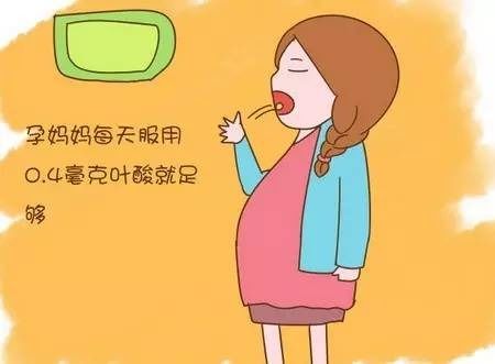 备孕期管好嘴 孕育健康北鼻