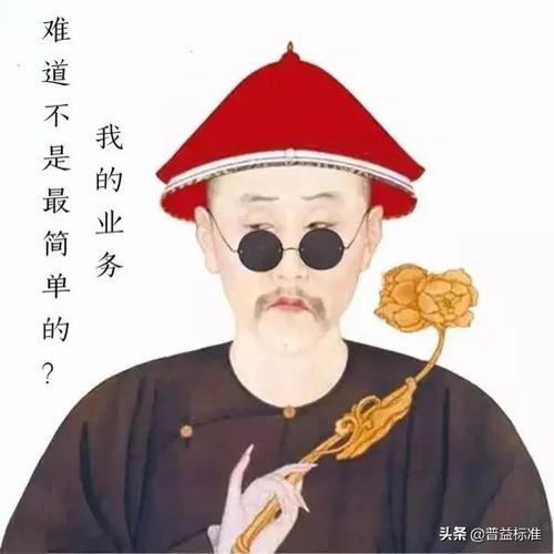 银行柜员那些不吐不快的事