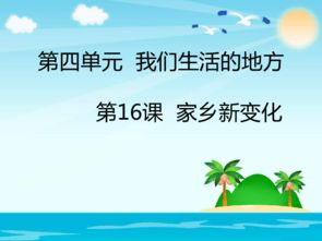 关汉卿的名人名言 关汉卿的名言