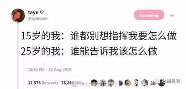 沙雕 南宁仔定制了一个手机壳,做好以后,半条街的人都笑啦