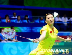 中国女子羽毛球