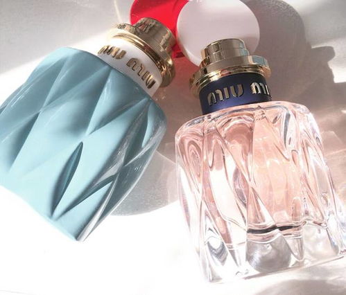 miumiu2018粉色香水好闻吗 和旧款香水哪个更好闻