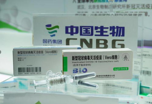 在法媒上,非洲人说出对中国疫苗的看法