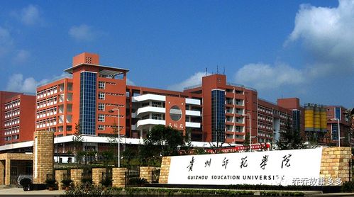 480分能上二本大学吗？480分能上哪些公立大学