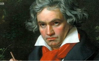 贝多芬一缕头发估价10万,网友 我混的还不如贝多芬的头发