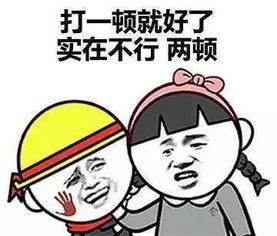 为什么别人男朋友拍照那么好看,自己男朋友拍的却丑哭了...