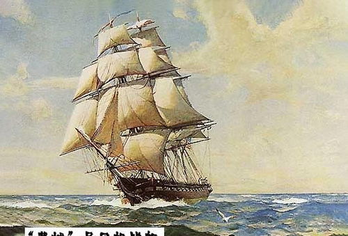 美国海军屈辱史 向海盗纳贡,还被抢军舰改成海盗船