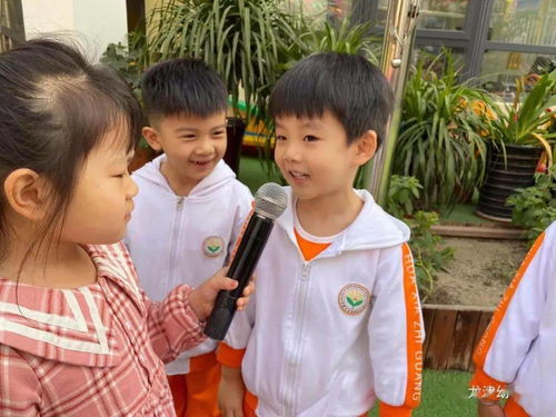 龙津幼儿园升旗仪式