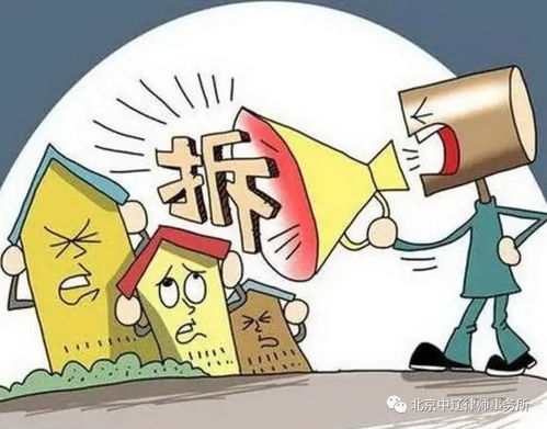 房子拆了天然气怎么赔偿？房子拆了天然气怎么赔偿