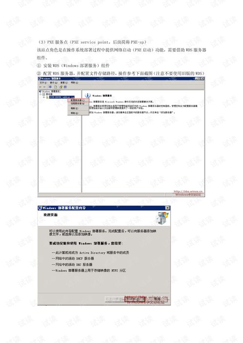 sccm(流量单位中SCCM是什么)