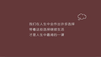 中学生励志文章标题-励志短篇故事有标题？