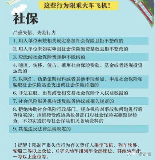 查重范围揭秘：全网信息还是特定来源？