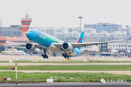 海南航空这支股票可以买吗