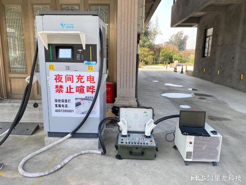 金華汽車充電樁測試儀廠商充電樁檢測設(shè)備哪家的好一些 有推薦的嗎 