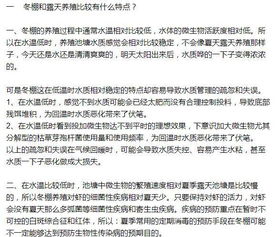 人与畜禽关系如何平衡,有效养殖管理的实用指南