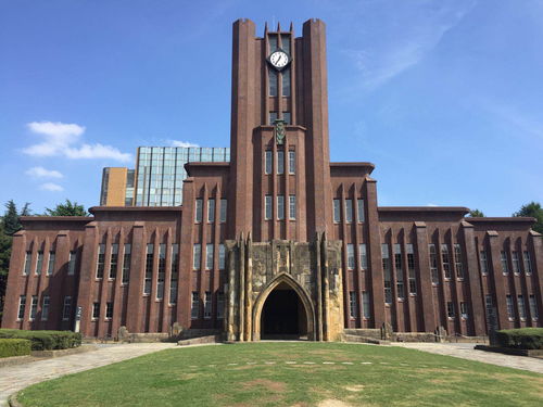 日本早稻田大学是在日本哪个城市(图2)