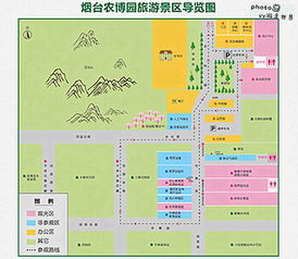 烟台本地人是如何看待开发区的呢(烟台开发区视频介绍)