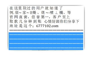 来个大调查.双鱼最喜欢玩什么游戏 