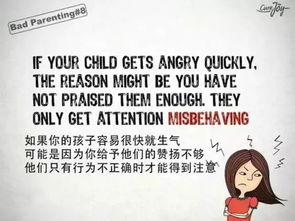 为什么心理起源说违背了社会性(心理起源说为什么否认了教育的社会性)