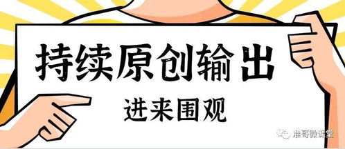 你赚不到钱，最大的原因是什么(赚不到钱的根本原因是)