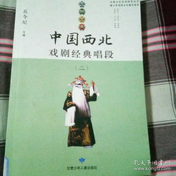 好戏连台！齐齐哈尔这两个社区“火”了|JN江南·(中国)体育官方网站(图18)