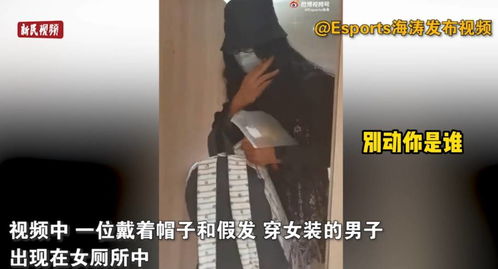 女性变装励志视频大全_极限挑战变女装体验是哪一集？