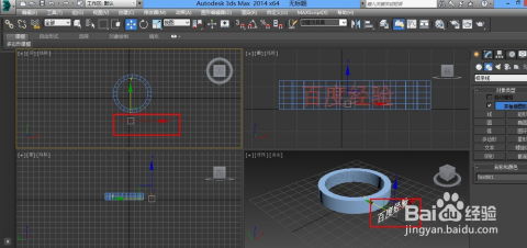 3dmax图像合并怎么弄(cad三维怎么合并成一个整体)