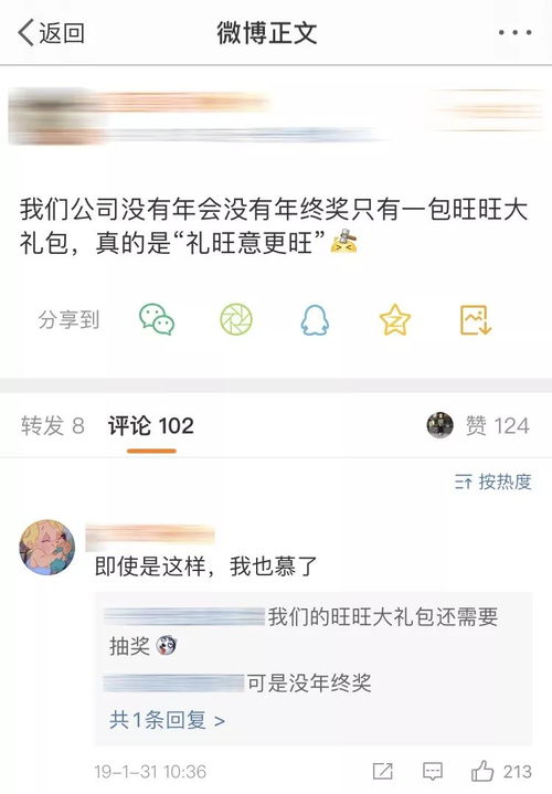 辞职一般在一天中什么时候最好