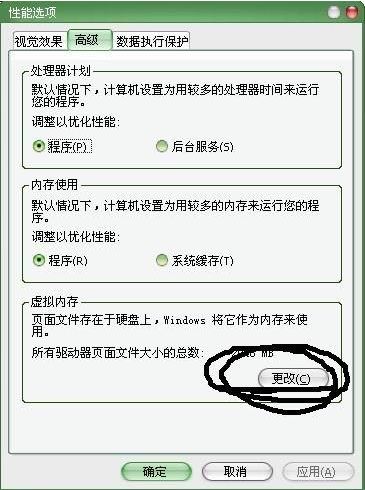 有个问题想请教一下，如果同时有两个男的喜欢你的话，也对你很好，一个对你很好，但是也尊重你，只要你愿