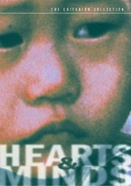 心灵与智慧 Hearts Minds 