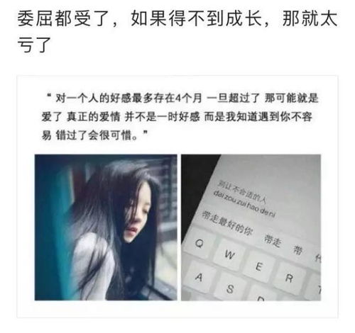 十句伤感不矫情的句子,句句深入人心