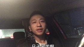 不顺路是什么词语解释_为什么没有顺风车接我的单？